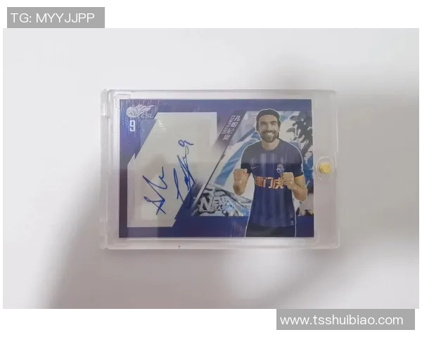 足球球星卡市场降价趋势分析及其影响因素探讨