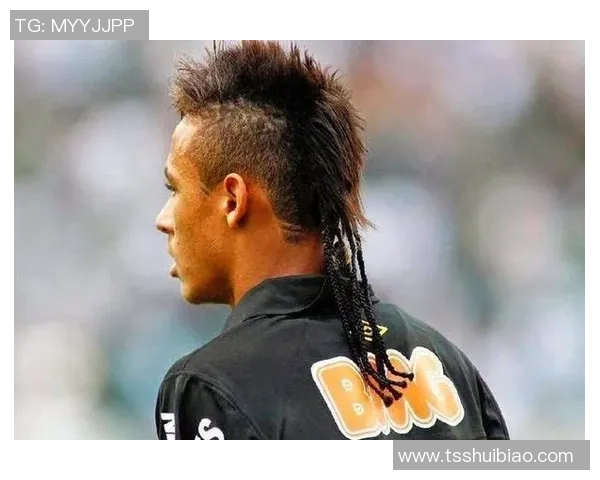 足球球星独特发型两条杠设计分析与时尚潮流趋势解读